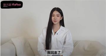 家寧控親眼抓包「喂與香水玫瑰」纏綿　Andy經紀人：張小姐的幻想文