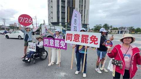 快新聞／颱風丹娜絲來襲！花蓮罷免站路受阻　志工喊話：726一定要投票
