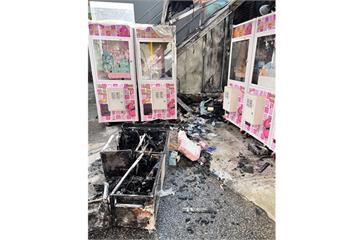 夾娃娃機店冒火舌　27歲男涉縱火辯只是玩打火機