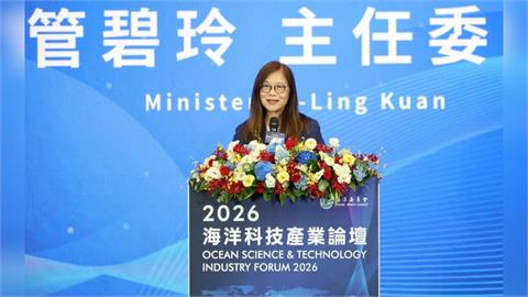 快新聞／台灣政府不忍了！中共連續派船入侵我國海域　管碧玲、李問聯手反擊