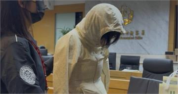 快訊/太子集團涉洗錢詐騙! 博弈公司「天旭」人資長裁准羈押禁見