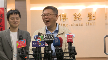 快新聞／下架吳斯懷？柯P神回：讓白海豚擱淺比較實際