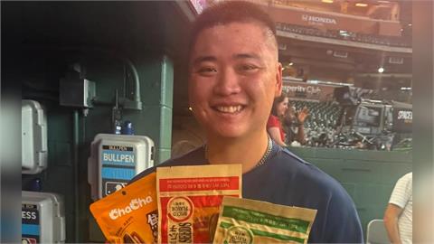 MLB(影)／香瓜子最愛哪一款？「台灣味大使」鄧愷威用英文推廣　網讚：好可愛
