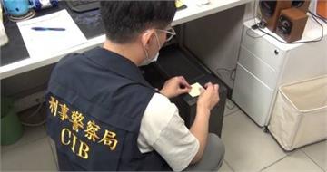 科技公司偷裝盜版軟體！刑事局掃蕩雙北3據點　侵權市值達8億