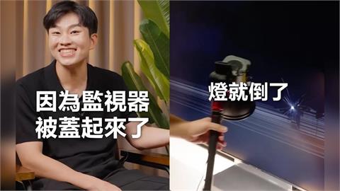 Joeman開箱26萬電視被砸破！「監視器剛好被遮住」爆羅生門：是他推倒的？