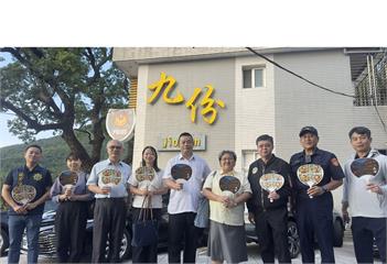 日台交流協會走訪新北　與瑞芳警分局交流觀光治安