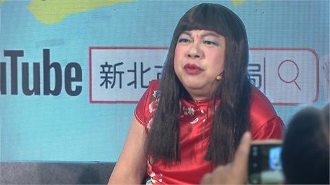 「新北市敬老卡一卡在手」說走就走　銀髮實境節目第二季開播