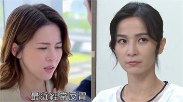 蘇晏霈《好運來》驚爆未婚懷孕？樂軒CP進度太快　網憂心「麗芬要出手了！」