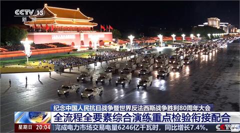 向前行(影)／國台辦將邀台灣人士出席93閱兵！汪潔民：中國最希望民眾黨去！