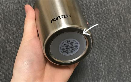 保溫瓶底部貼紙千萬別撕！廠商「揭關鍵功效」補救方法曝光　網驚：長知識