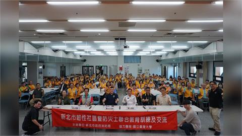 快新聞／新北拚防災「從社區做起」！韌性社區、防災士聯手　全民成防災力量
