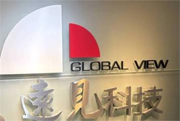 調查局約談股東證人　遠見科技總經理捲內線交易疑雲