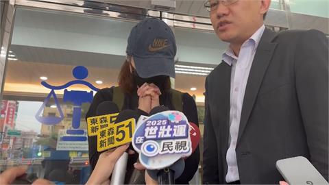 謝宜容涉貪首開庭「全數認罪」　痛哭20分鐘道歉爭取緩刑