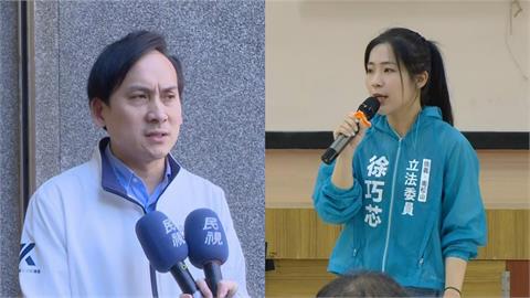 首波罷免投票剩不到30天　這藍委仇恨值雙北最高「不是徐巧芯、葉元之」