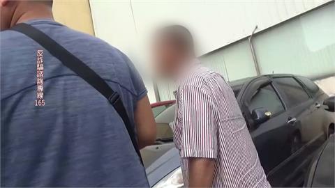 單日獲利上萬！　白牌司機配合詐團取款7人起訴