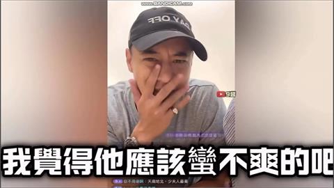 被問蔣萬安近況！　蔣友青抖音直播遭中斷引熱議