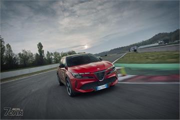 新臺幣 139.8 萬元起　Alfa Romeo Junior 正式在臺上市