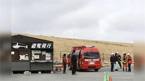 熊本阿蘇火山直升機失事2台人失蹤！「非首次出事」2024年迫降慘況曝