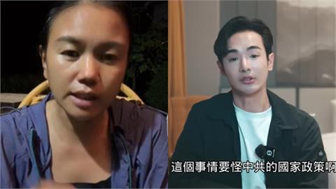 中配小微返中領補助「卡遭鎖」怒開罵！影片「秒被消失」八炯狠酸