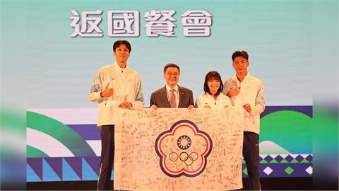 台灣英雄們榮耀歸國啦！行政院長卓榮泰特別設宴款待