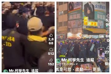 大甲媽繞境上百警力維安難阻衝突　顏清標：大家克制否則會「害到我」