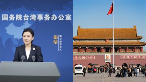 睜眼說瞎話?國台辦FB嗨喊:台胞來中國很安全!慘被一票台人嗆:信你個鬼