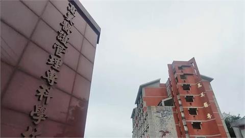盤點全台消失的大專院校　網嘆：倒閉潮才正要開始