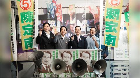 快新聞/偕林國漳重返陳定南紀念園區 賴清德緬懷政治恩師