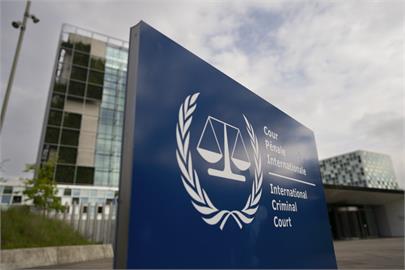 快新聞／ICC對以色列總理發出逮捕令「美國暴怒」　提案反制國際刑事法院