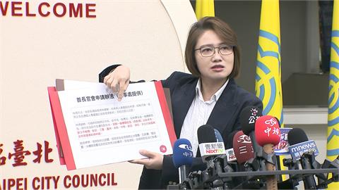 家擁豪宅卻住免租金官舍　議員1句話酸爆蔣萬安
