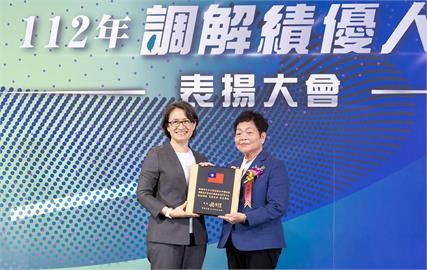 快新聞／讓司法資源更有效運用　蕭美琴表揚調解績優人員：台灣最良善的力量