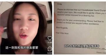 第一次來新加坡就踩雷！　女遊客房內吃榴槤慘收4700元罰單