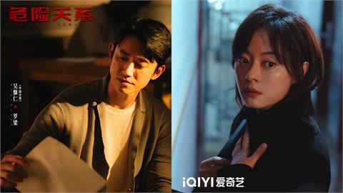 慘了?吳慷仁進軍中國「變臉演技」輾壓孫儷 「1操作翻車」小粉紅罵翻:滾回台灣