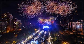 網傳「加Line、填資料」應徵跨年晚會工作人員　新竹市政府發聲了