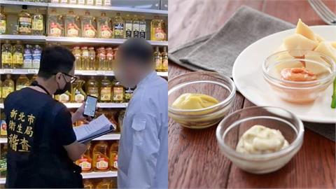 致癌大豆油燒桂冠！3款「熱銷產品」全回收　沒發票、剩包裝要怎退官方回應了