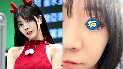 女神變女鬼？最正MC搭飛機做1事眼球突變全黑！她嚇喊：以為要瞎了