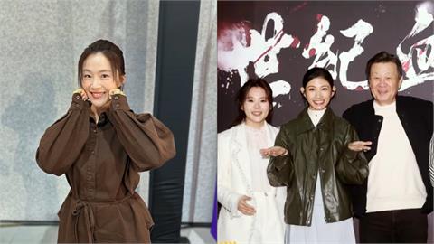 《世紀血案》遭炎上！楊小黎道歉爆「劇組未獲家屬同意」內幕：會直接拒演