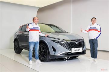 Nissan 公布車展展演陣容：Formula E 火力展示、QASHQAI 預告明年現身！