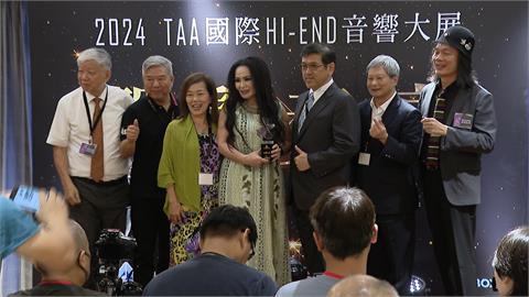 國際音響展首度設黑膠區　美聲天后潘越雲驚喜獻聲