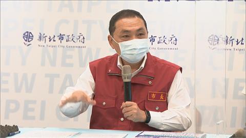 快新聞／本土確診連五天破百！　侯友宜拋「輕症者在宅照護」模式
