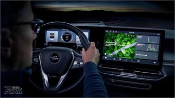 增進車內偵測功能  Harman 於 2023 CES 展上帶來全新技術
