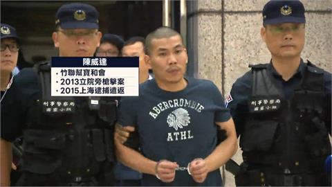 快新聞／關鍵人物出現了！高金素梅「大帳房」張俊傑逃亡　陳威達下午投案