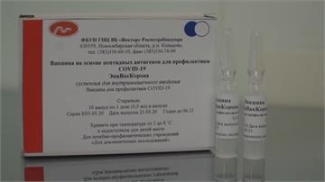 武肺疫苗大戰 俄羅斯拚8月初上市搶頭香