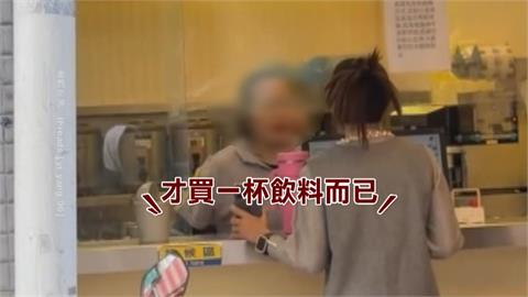服務業難做！　女將燒肉店當「公廁」、客因電子支付問題起口角