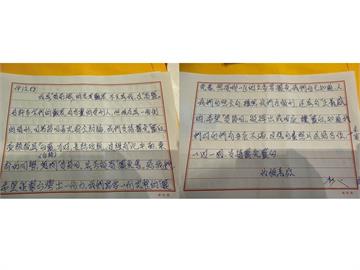 最前線(影)／罷免怒火延燒至監獄！可參與二階連署？王定宇：受刑人權利！
