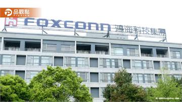 日產拒絕本田併購 鴻海成潛在合作夥伴