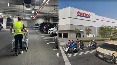 美式賣場員工一轉身「2神秘黑洞」神級工作服曝光！網一票羨慕：快跟進