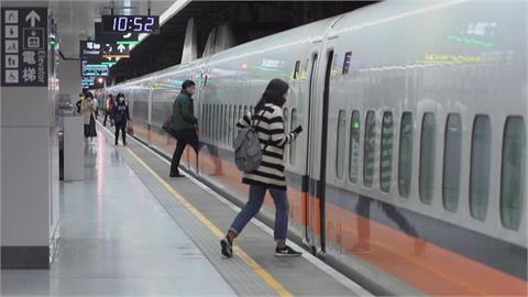 快新聞／除夕夜高鐵「這原因」致部分列車延誤　全線現已恢復正常運轉