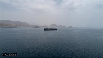 伊朗革命衛隊稱兩艘超級油輪在荷姆茲海峽遭擊中癱瘓