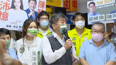 北市長三腳督選情熱　南門市場拜票王不見王